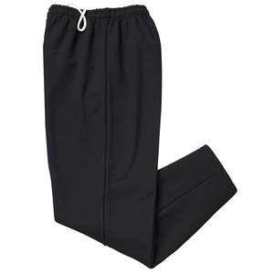 Gildan 7.75 oz. Open-Bottom Sweatpants - Dark/Colors Black