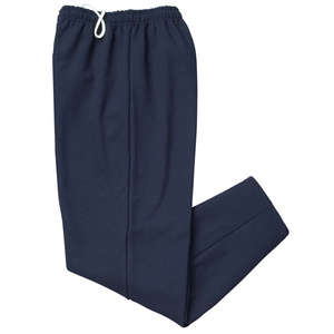 Gildan 7.75 oz. Open-Bottom Sweatpants - Dark/Colors Blue, Navy
