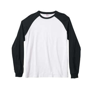 Canvas Men's Hawthorne Baseball T-Shirt - Dark/All White/Black