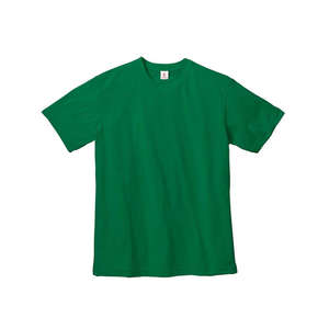 Canvas Men's Greenwich T-Shirt - Dark/Colors Green, Kelly