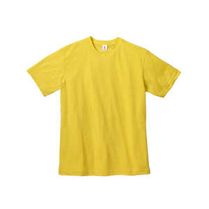 Canvas Men's Greenwich T-Shirt - Dark/Colors Yellow, Maize