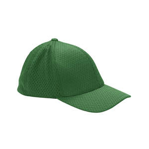Yupoong Flexfit Athletic Mesh Cap - Dark/All Green, Kelly