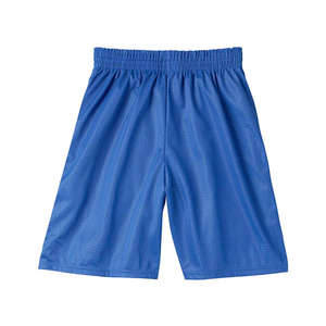 Custom Promotional Augusta Sportswear Mesh Short - Dark/All