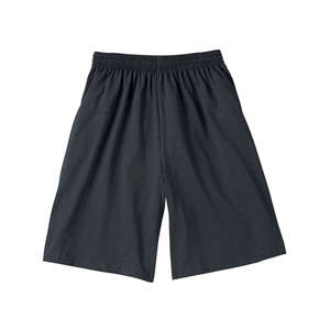 Augusta Sportswear Jersey Short - Dark/All Black