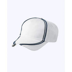 Champion Athletic Cap - Dark/All White/White
