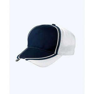 Champion Athletic Cap - Dark/All Blue, Navy/White