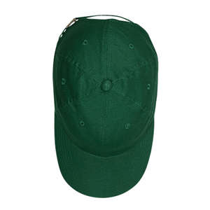 Harriton Youth Brushed Cotton Twill Baseball Cap - Dark/All Green, Forest