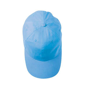 Harriton Basic Cap - Dark/All Blue, Light College
