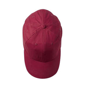 Harriton Basic Cap - Dark/All Wine