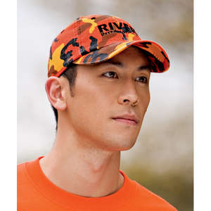 Port Authority Camouflage Cap - Dark/All