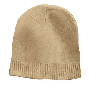 Port Authority 100% Cotton Beanie - Dark/All Khaki