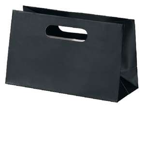 Mia Boutique Shopper