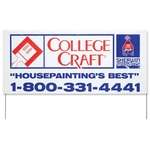 Custom Banners & Signs - 36" x 16" Yard Sign - 2 Color Imprint