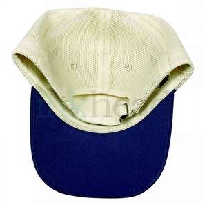Cotton Twill Trucker Cap 