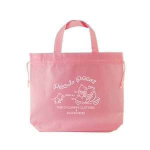 Non Woven Universal Tote 