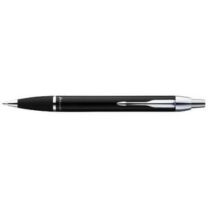 Parker IM Ball Point Pen 
