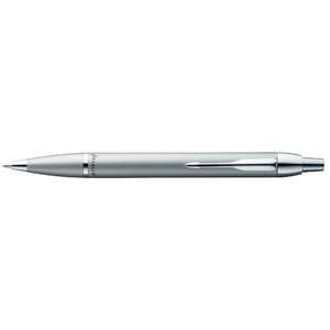 Parker IM Ball Point Pen 