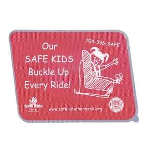 Static Cling Car Sun Shade - Side Window 