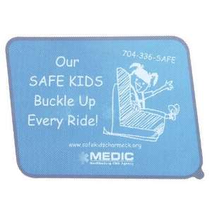 Static Cling Car Sun Shade - Side Window 