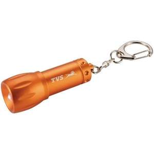 The Galaxy Key-Light