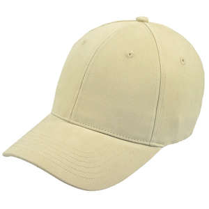 Best Fit Cotton Fitted Cap Khaki