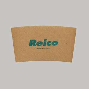 Kraft Coffee Clutch - For 10-16 oz Cups