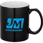 Customized Coffee Mugs - Bounty Ceramic Mug - Spirit
