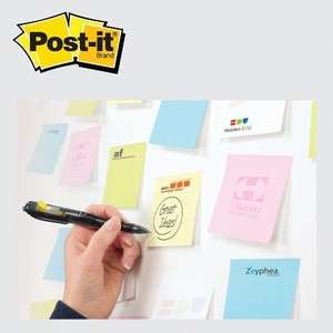 Post-it(R) Custom Notes 2-3/4"W x 3"H - 50 Sheets White Paper 