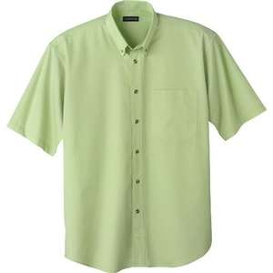 Trimark Matson Short Sleeve Dress Shirt - Men's Green, Fresh