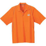 Promotional Promotional Products - Trimark Solway Short Sleeve Polo Shirt - Men's