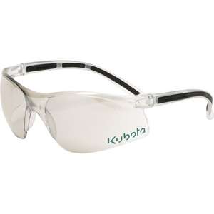 Custom Promotional Trion I/O Mirror Glasses