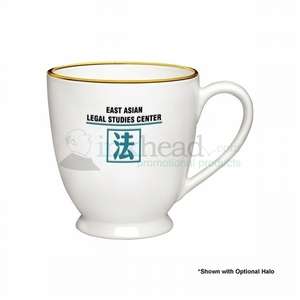 Custom Promotional 20 oz. White Footed Bistro Mug