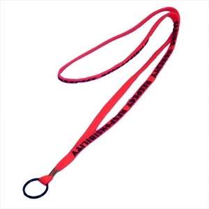 Custom Promotional Split Ring Lanyard with Crimp - 3/8"