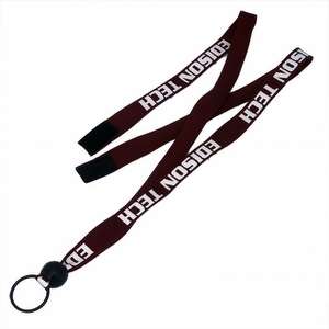 Custom Promotional Break-Away Split Ring Lanyard - 5/8"