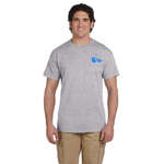 Business Adult T-Shirts - Gildan Ultra Cotton Tee - Light/Heather
