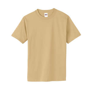 Anvil Basic Cotton Tee - Dark/Color Camel