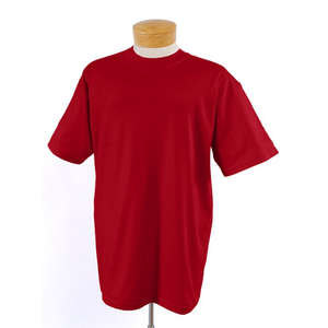 Jerzees Youth Heavyweight 50/50 Tee - Dark/Color Red