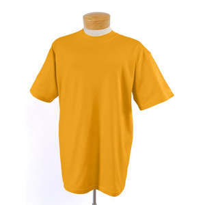 Jerzees Youth Heavyweight 50/50 Tee - Dark/Color Gold
