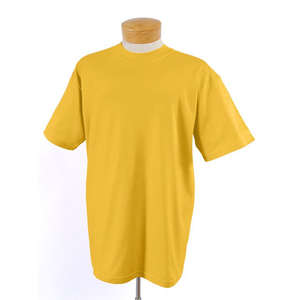 Jerzees Youth Heavyweight 50/50 Tee - Dark/Color Yellow, Island