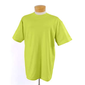 Jerzees Youth Heavyweight 50/50 Tee - Dark/Color Green, Safety