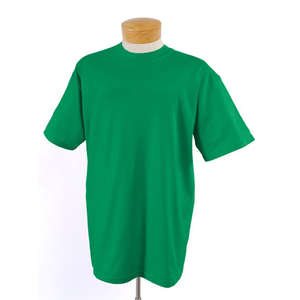 Jerzees Youth Heavyweight 50/50 Tee - Dark/Color Green, Kelly