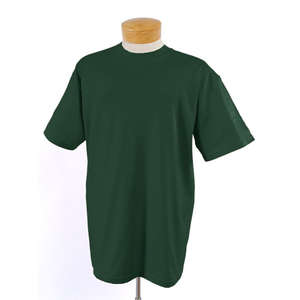Jerzees Youth Heavyweight 50/50 Tee - Dark/Color Green, Forest