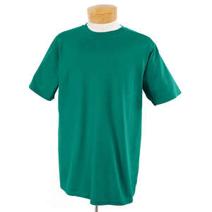 Jerzees Heavyweight 50/50 Tee - Dark/Color Jade