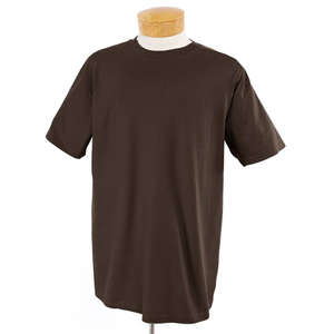 Jerzees Heavyweight 50/50 Tee - Dark/Color Chocolate