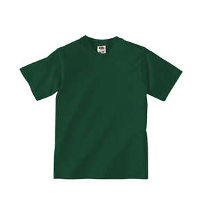 Fruit of the Loom Youth 50/50 Crew Neck Tee - Dark/Color Green, Forest
