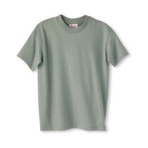 Hanes Youth Heavyweight 50/50 Crew Neck Tee - Dark/Color Green, Stonewashed