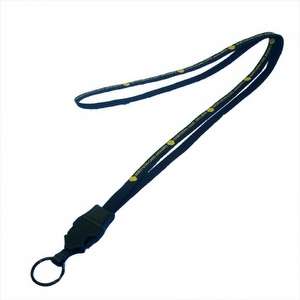 Custom Promotional Plastic Quick-Apart O Ring Lanyard - (5/8)