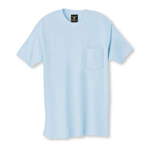 Hanes Beefy-T with Pocket - Dark/Color Blue, Light
