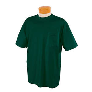 Jerzees Heavyweight 100% Cotton Pocket Tee - Dark/Color Green, Forest
