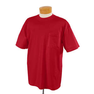 Jerzees 50/50 Pocket Tee - Dark/Color Red
